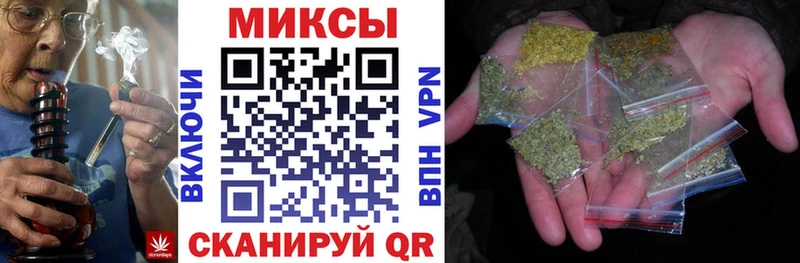 Бутират Butirat  где продают наркотики  Альметьевск 