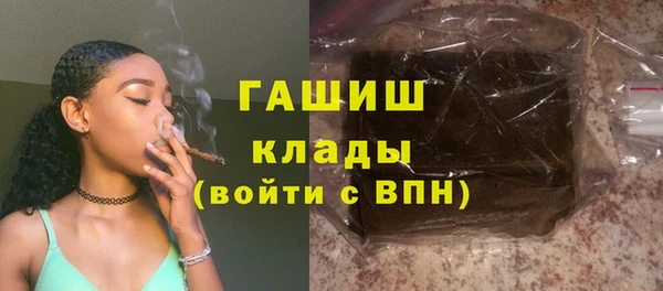 mdpv Зеленокумск