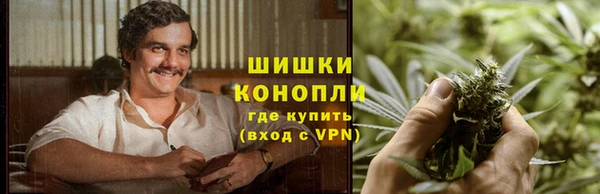 MDMA Premium VHQ Заводоуковск