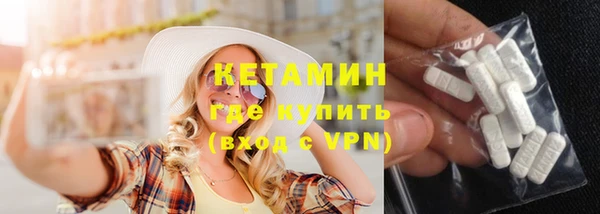 mdpv Зеленокумск