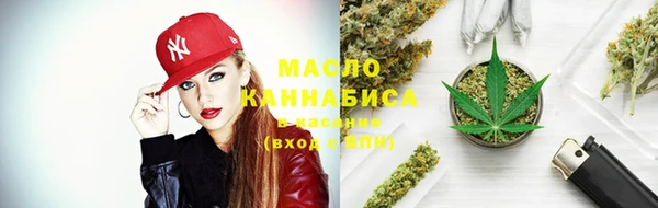 меф VHQ Заволжск