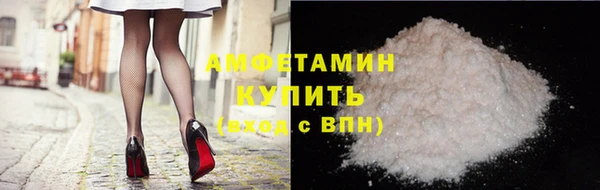 mdpv Зеленокумск