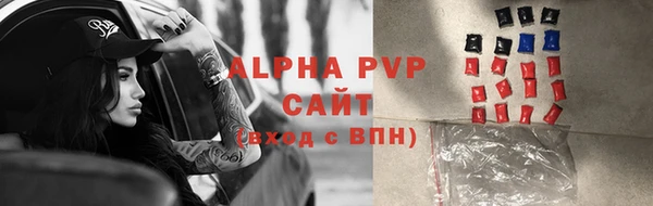 MDMA Premium VHQ Заводоуковск