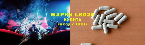 меф VHQ Заволжск