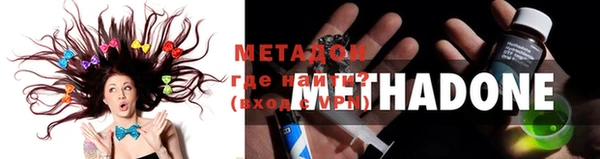 МДПВ Зерноград