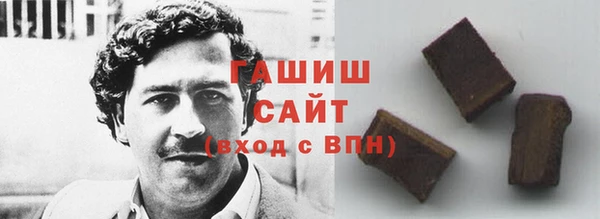 ECSTASY Зеленодольск