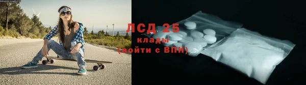 меф VHQ Заволжск