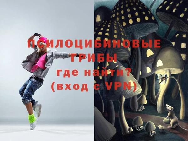 меф VHQ Заволжск