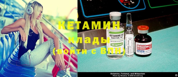 ECSTASY Зеленодольск