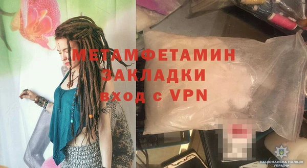 МДПВ Зерноград