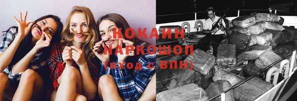 меф VHQ Заволжск