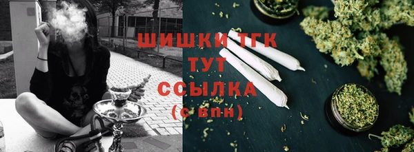 mdpv Зеленокумск