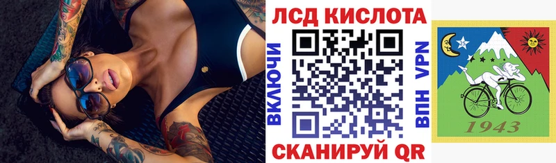 мега как зайти  Альметьевск  мориарти официальный сайт  Марки N-bome 1500мкг 