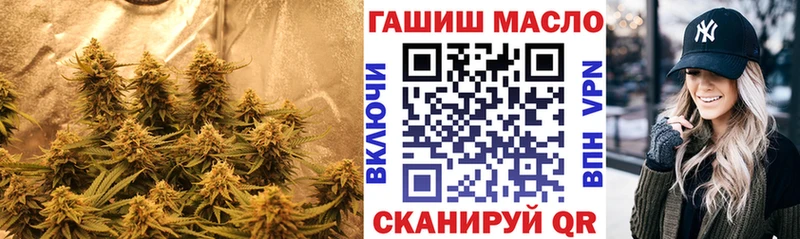 Дистиллят ТГК THC oil  наркотики  кракен как зайти  даркнет телеграм  Альметьевск 